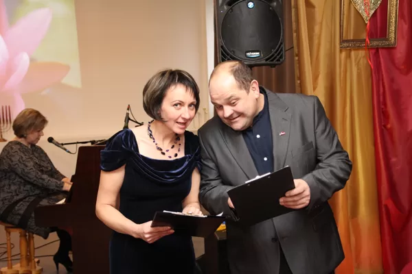 Valentīndiena 2016